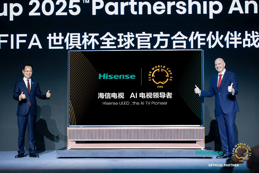 2025世俱杯改革爭(zhēng)議_新版世俱杯抽簽儀式_2025世俱杯參賽資格