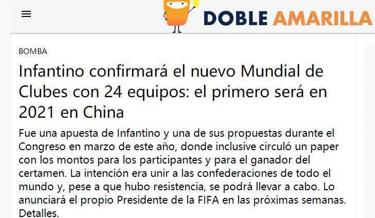 中國世俱杯舉辦地_恒大2025世俱杯_2021年世俱杯中國