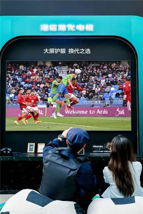 世俱杯冠軍盾_世俱杯冠軍盾規則_世俱杯冠軍盾什么意思