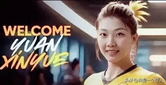 女排歐冠費內(nèi)巴切_費內(nèi)巴切女排世俱杯_費內(nèi)巴切女排俱樂部人員