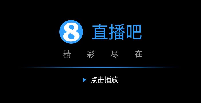 C羅帽子戲法逆轉鹿島鹿角_2016世俱杯決賽皇家馬德里逆轉鹿島鹿角_世俱杯皇馬vs鹿島鹿角