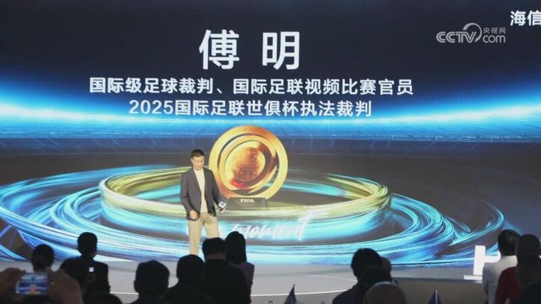 中國承辦世俱杯_中國舉辦2022世俱杯_世俱杯或中國舉辦