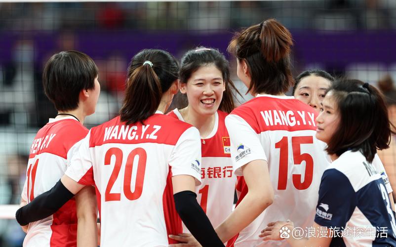 浙江女排2025世俱杯_2018女排世俱杯紹興_浙江女排瓦基弗銀行對決