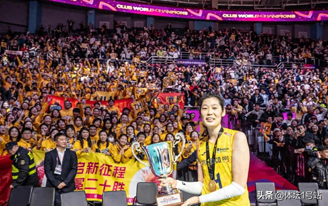 女排朱婷世俱杯頒獎_朱婷李盈瑩世俱杯互動爭議_ 朱婷李盈瑩關系質疑