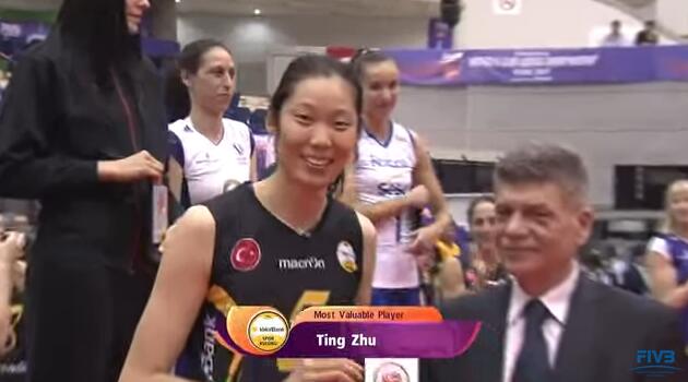朱婷 世俱杯 MVP _ 朱婷 女排 世界杯冠軍 _女排朱婷世俱杯頒獎