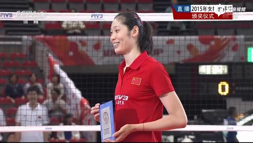 女排朱婷世俱杯頒獎_朱婷 世俱杯 MVP _ 朱婷 女排 世界杯冠軍 