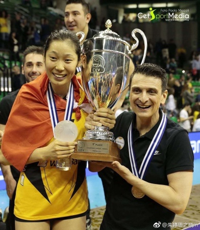 朱婷 世俱杯 MVP _ 朱婷 女排 世界杯冠軍 _女排朱婷世俱杯頒獎