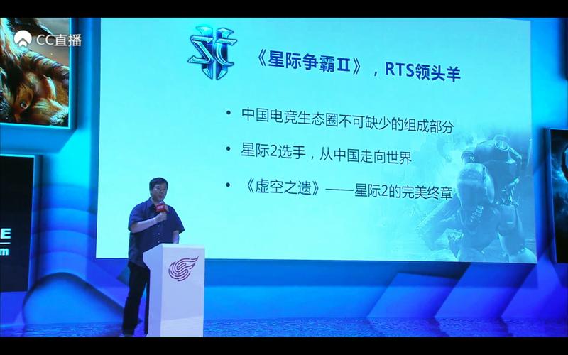 風暴英雄世俱杯_風暴英雄2016新內容_李日強風暴英雄采訪