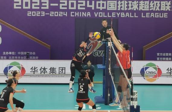 2025女排世俱杯_女排世俱杯東道主歸屬_2025女排世俱杯參賽隊(duì)伍