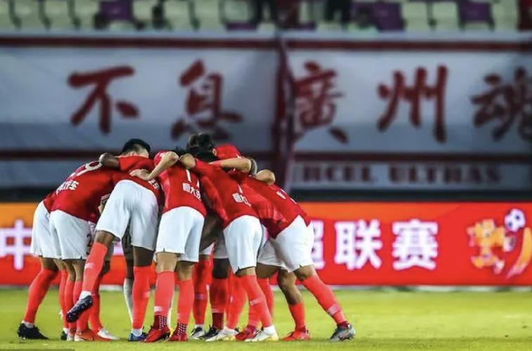 廣州恒大世俱杯三四名決賽_廣州恒大世俱杯第四_廣州恒大逆轉廣島三箭