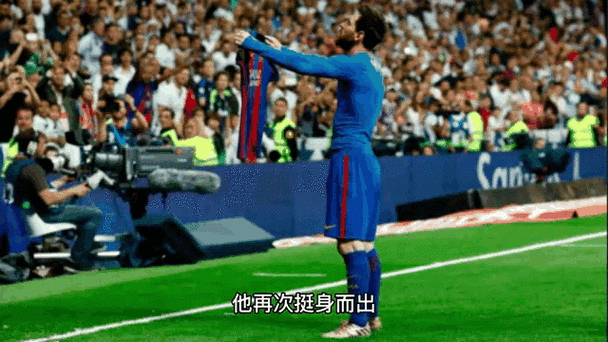 世俱杯恒大vs巴薩_2015世俱杯半決賽 巴塞羅那對(duì)廣州恒大_梅西缺席比賽